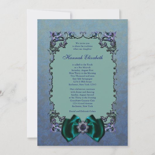 Cartes d'invitation pour Bat Mitzvah violet (Devant)