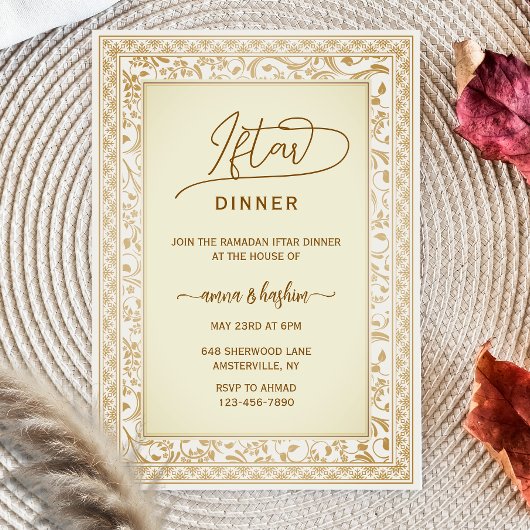 Cartes d'invitation pour iftar de ramadan avec bor