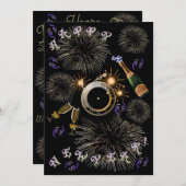 Cartes d'invitation pour le Nouvel An à compte à r (Devant / Derrière)