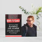 Cartes d'invitation pour les 63 ans de Black Red P (Debout devant)