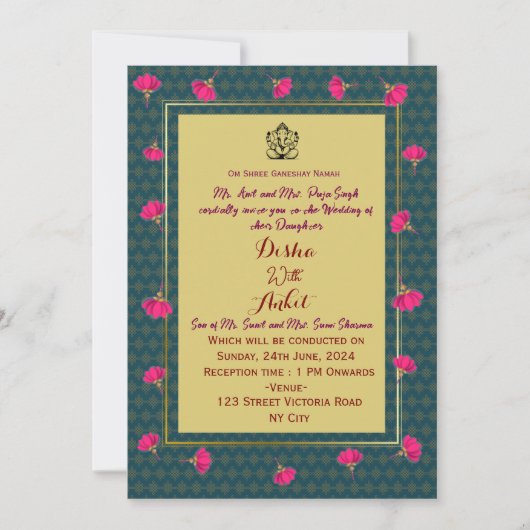 Cartes d'invitation pour mariage indien  (Devant)