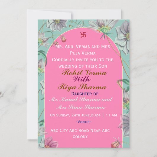 Cartes d'invitation pour mariage indien (Devant)