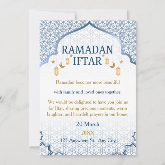 Cartes d'invitation pour Ramadan Moubarak – Iftar (Devant)