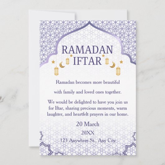 Cartes d'invitation pour Ramadan Moubarak – Iftar  (Devant)
