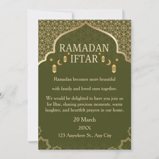 Cartes d'invitation pour Ramadan Mubarak – Iftar d (Devant)