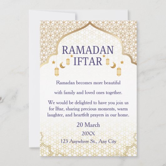Cartes d'invitation pour Ramadan Mubarak – Iftar d (Devant)