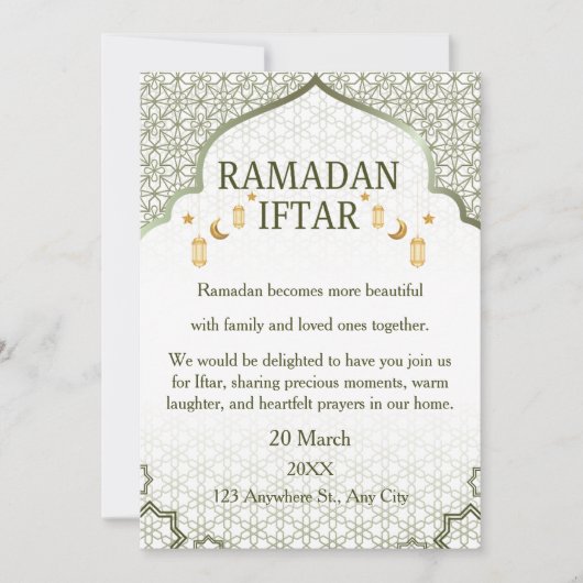 Cartes d'invitation pour Ramadan Mubarak – Iftar d (Devant)