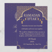 Cartes d'invitation pour Ramadan Mubarak – Iftar d (Devant / Derrière)