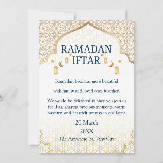 Cartes d'invitation pour Ramadan Mubarak – Iftar f (Devant)