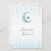Cartes d'invitation Ramadan Mubarak – Iftar de fam (Dos)