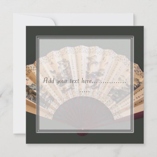 Cartes d'invitation vierges en éventail de bambou  (Devant)