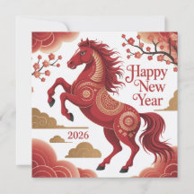 Cartes du Nouvel An chinois