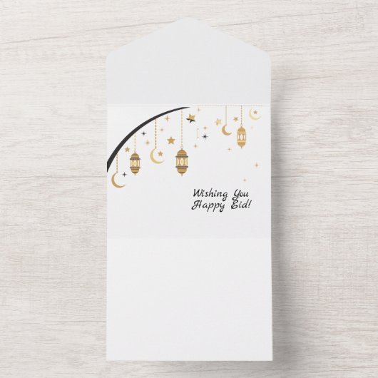 Cartes Eid (À l'intérieur)