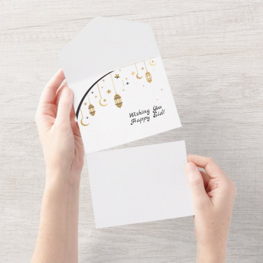 Cartes Eid (Déchirure)