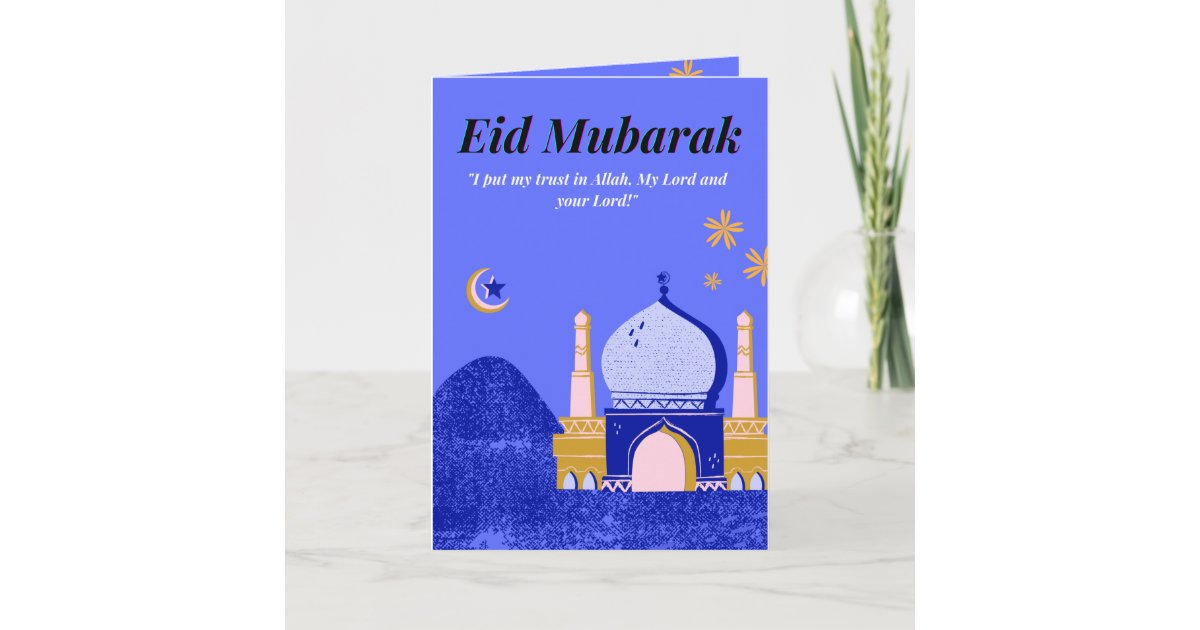 Multipack 5 Cartes De Voeux Aïd Moubarak - Motifs Géométriques - Avec Enveloppes - Neuf UK