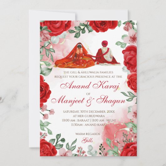 Cartes et invitations Anand Karaj pour mariage Sik (Devant)