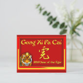 Cartes Gong Xi Fa Cai, Cartes pour notes, Salutati (Debout devant)