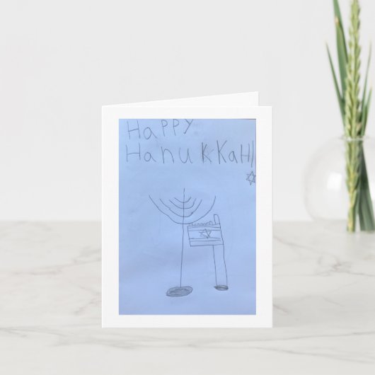 Cartes Hanoukka (Devant)