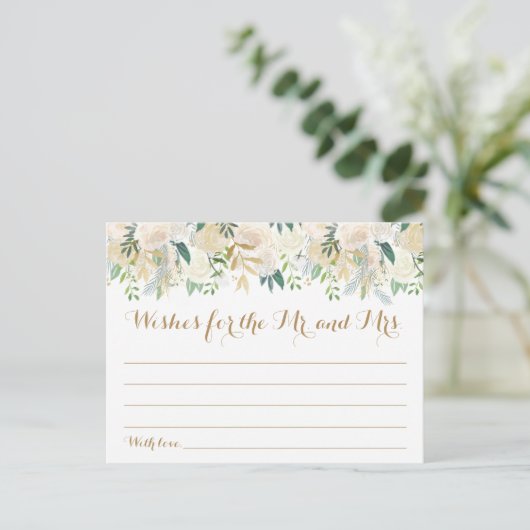 Cartes Mariage or et blanc Fleur (Debout devant)