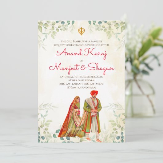 Cartes mariages Punjabi et invitations Anand Karaj (Debout devant)