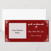Cartes photos de l'Aïd Moubarak Bourgogne (Devant / Derrière)