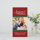 Cartes photos de Noël Joyeux Noel (Debout devant)