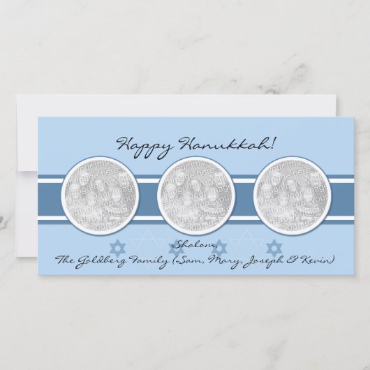 Cartes photos de vacances Hanoukka (Devant)