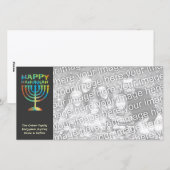 Cartes photos Hanoukka Manorah personnalisés (Devant / Derrière)