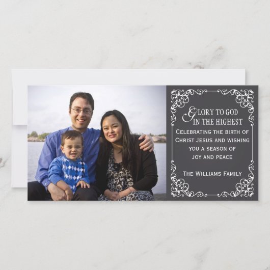 Cartes photos vintages chrétiens de Noël de (Devant)