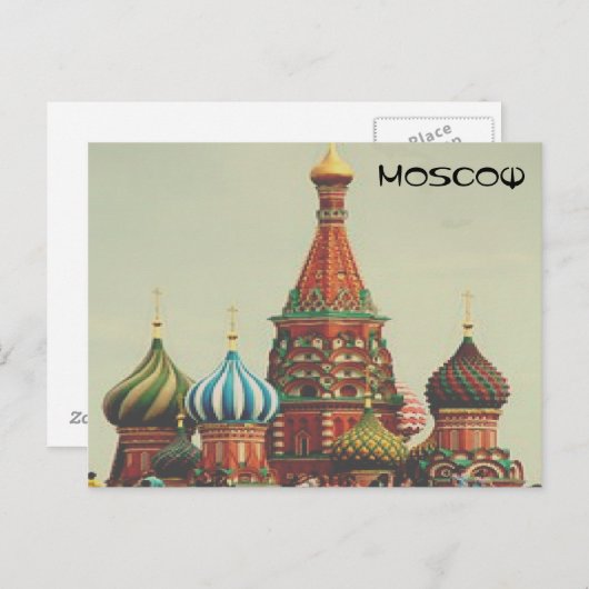 Cartes postales (Devant / Derrière)