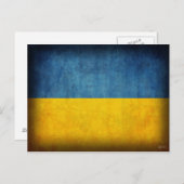 Cartes postales affligées par drapeau de l'Ukraine (Devant / Derrière)