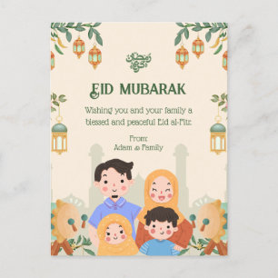 Cartes postales Aïd Moubarak - Famille mignonne