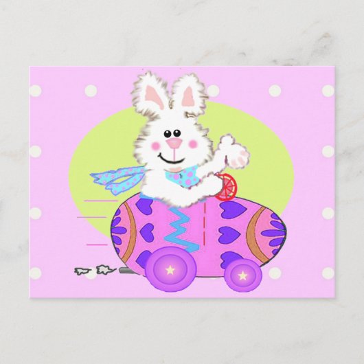 Cartes postales Bunny de Pâques (Devant)