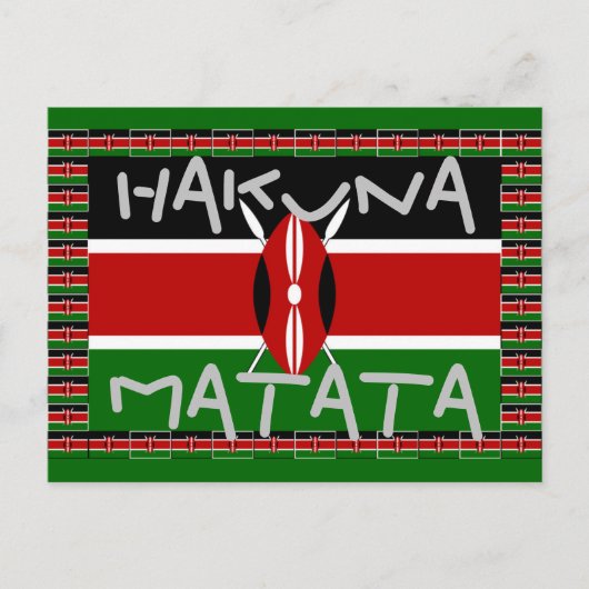Cartes postales cadeaux Hakuna Matata (Devant)
