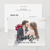 Cartes postales de Merci de couleur MODIFIABLES (Devant / Derrière)