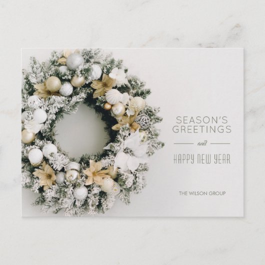 Cartes postales de Noël Couronne en or blanc (Devant)