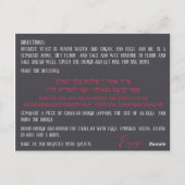 Cartes postales de Recette Challah (Dos)