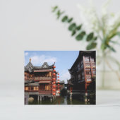 Cartes postales de voyage 42 (Debout devant)