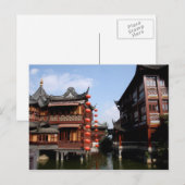 Cartes postales de voyage 42 (Devant / Derrière)