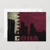Cartes postales Doha (Devant / Derrière)