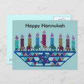 Cartes postales Elephant Star Menorah (Devant / Derrière)