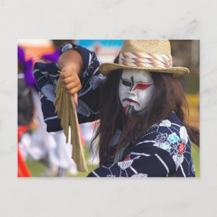 Cartes postales Gajan-Gani