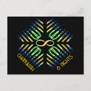 Cartes postales Infinity 8 Nights
