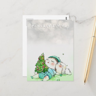 Cartes postales Kumukutikutitap- DNM