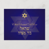 Cartes postales PixDezines Mtizvah rsvp pour les I (Devant)