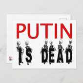 Cartes postales : Poutine est mort ! (Devant / Derrière)