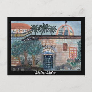 Cartes postales Shabbat Shalom Israel
