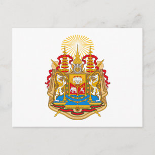 Cartes postales Siam Coat of Arms