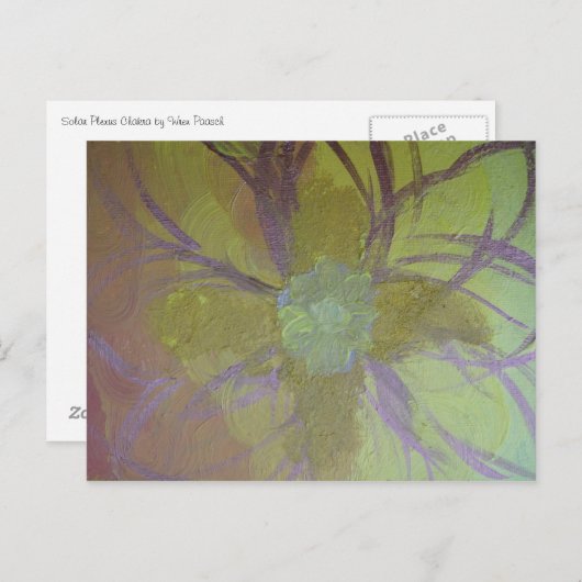 Cartes postales Solaire Plexus Chakra (Devant / Derrière)