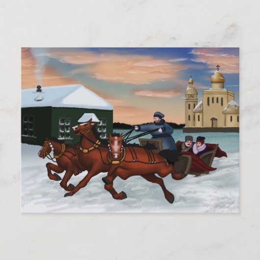 Cartes postales Troïka (Devant)